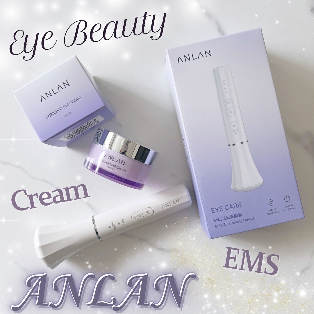 目元美顔器/ANLAN/美顔器・マッサージを使ったクチコミ（1枚目）