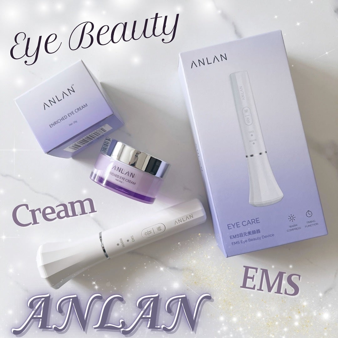 目元美顔器/ANLAN/美顔器・マッサージを使ったクチコミ(1枚目)