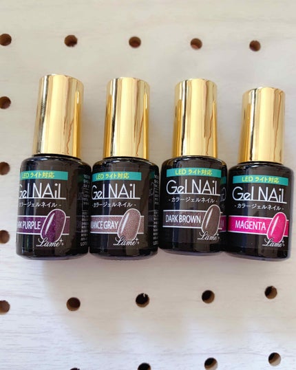 ジェルネイル(ライト対応)/セリア/ジェルネイルを使ったクチコミ(2枚目)