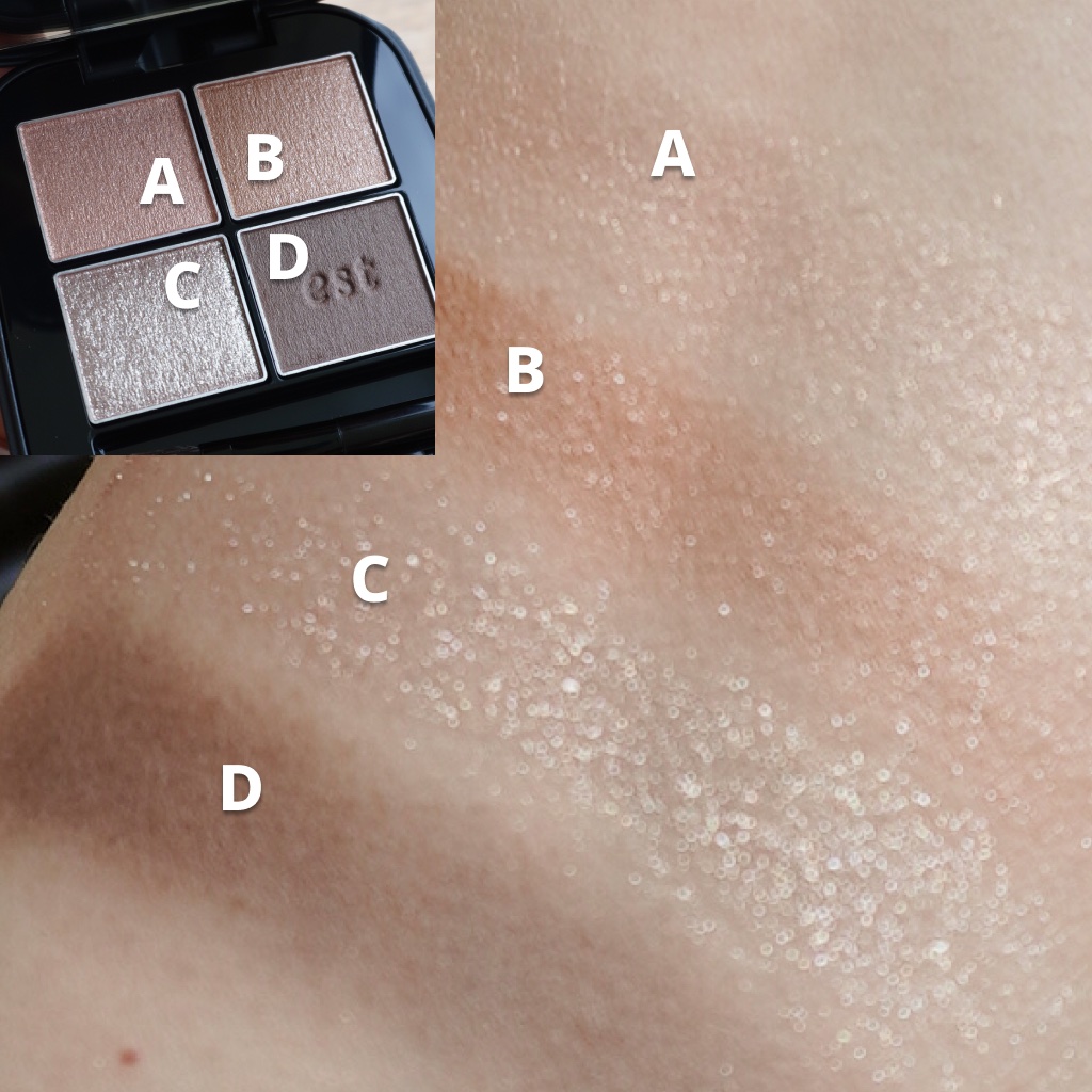 エスト トランスフィア アイカラー 02 Taupe Brown/est/アイシャドウパレットを使ったクチコミ（2枚目）