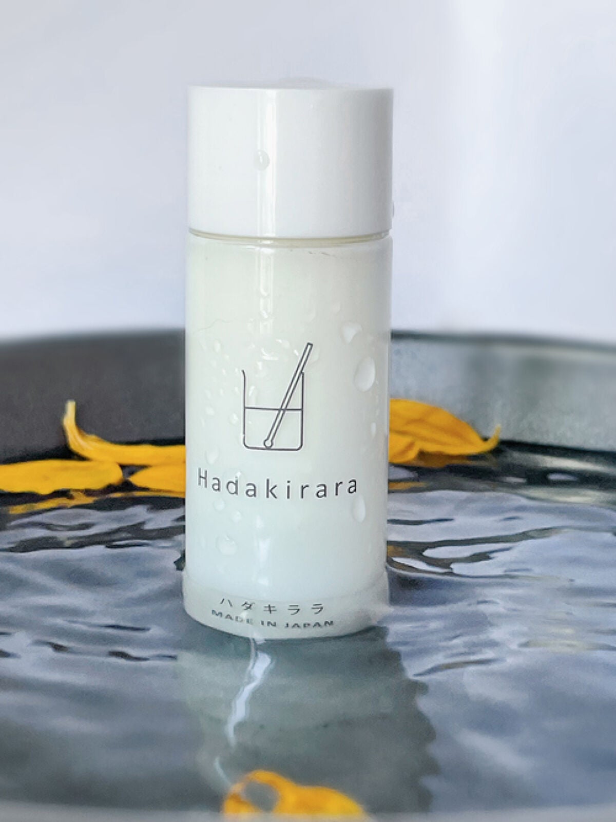 ハダキララ/HappyLifeBio/オールインワン化粧品を使ったクチコミ(4枚目)