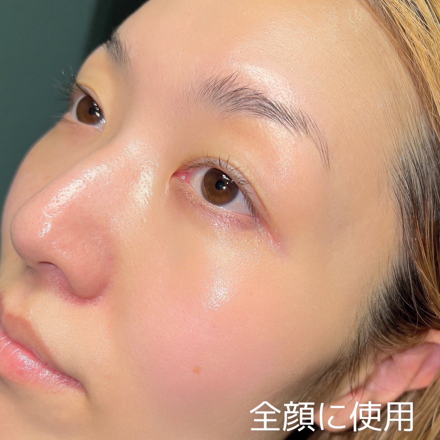 バリアリペアクリーム/Easydew/フェイスクリームを使ったクチコミ(5枚目)