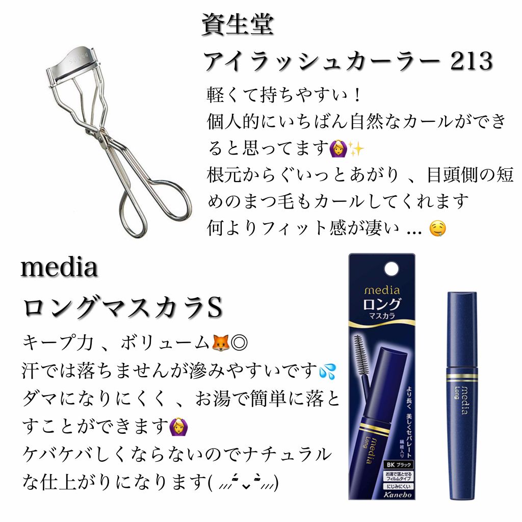 資生堂ベビーパウダー(プレスド)/ベビー/ボディパウダーを使ったクチコミ(3枚目)