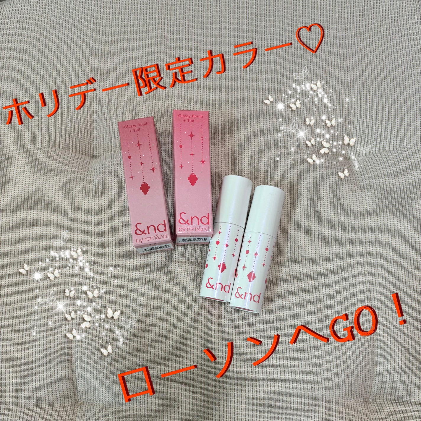 アンドバイロムアンド グラッシーボムティント/&nd by rom&nd/リップティントを使ったクチコミ(1枚目)