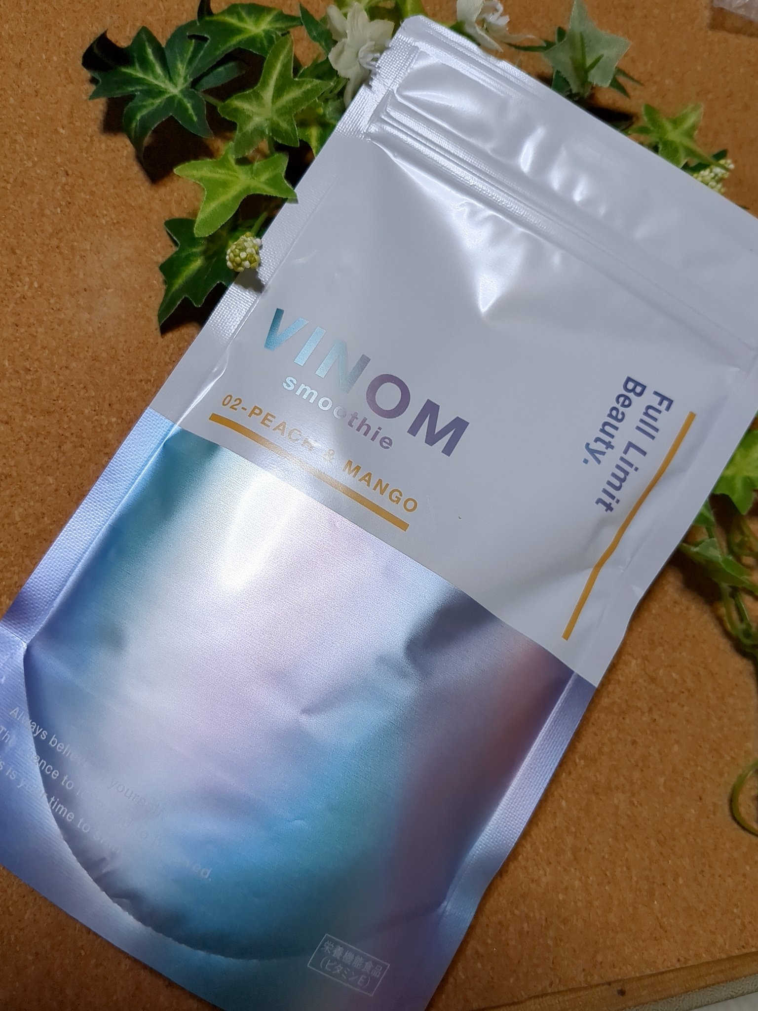 VINOM スムージー/DREXEL/スムージーを使ったクチコミ（1枚目）