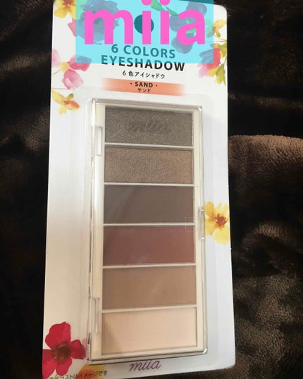 miia 6色アイシャドウ/DAISO/アイシャドウパレットを使ったクチコミ(1枚目)