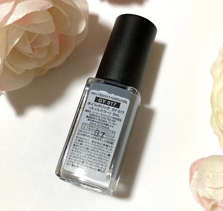 ネイルホリック/ネイルホリック/マニキュアを使ったクチコミ（2枚目）