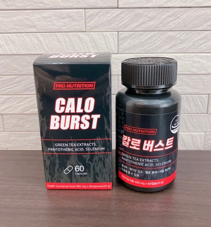 CALO BURST/PRO NUTRITION/ボディサプリメントを使ったクチコミ(2枚目)