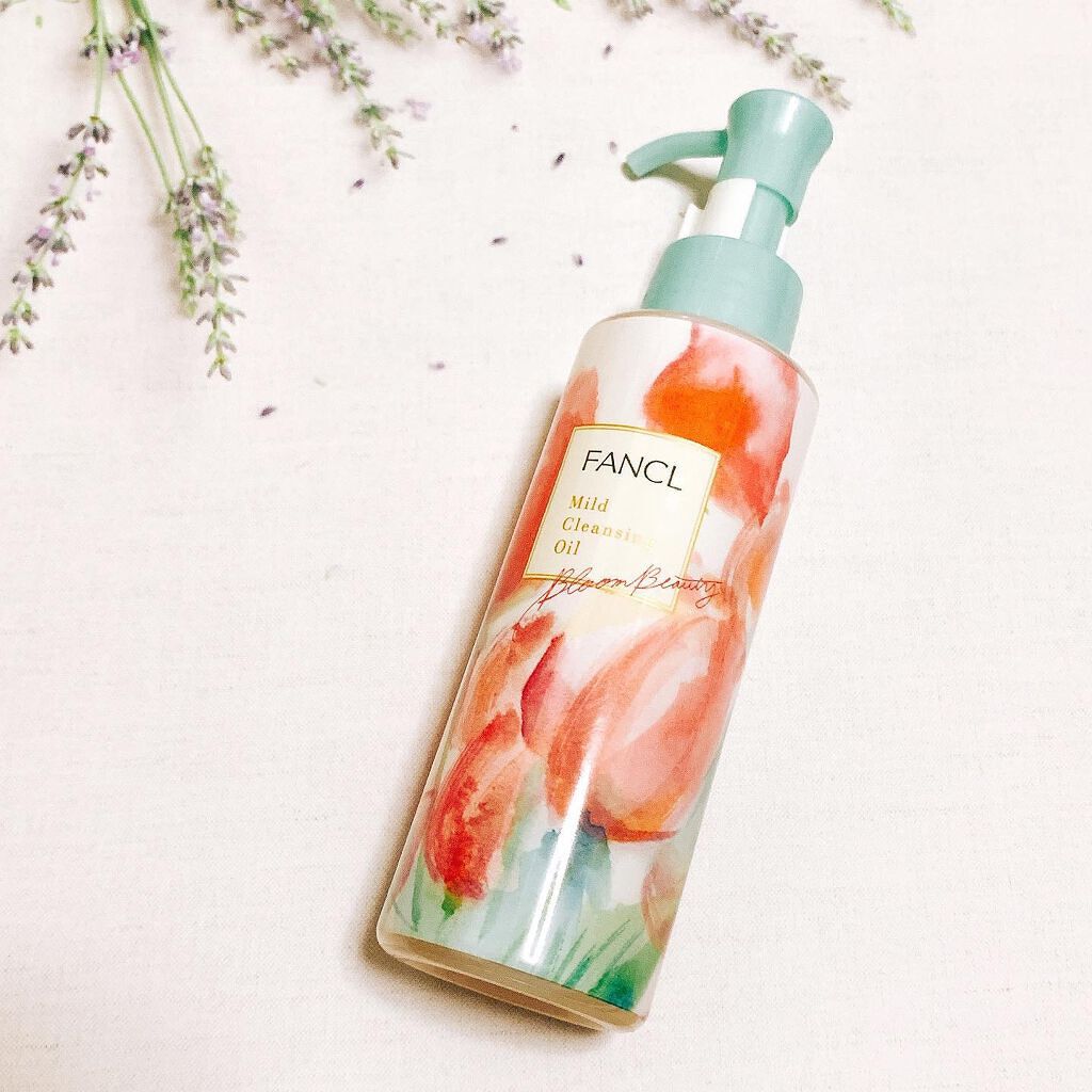 マイルドクレンジング オイル/ファンケル/オイルクレンジングを使ったクチコミ(2枚目)