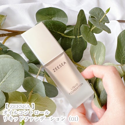 化粧崩れ対策 リキッドファンデーション/ZEESEA/リキッドファンデーションを使ったクチコミ(7枚目)
