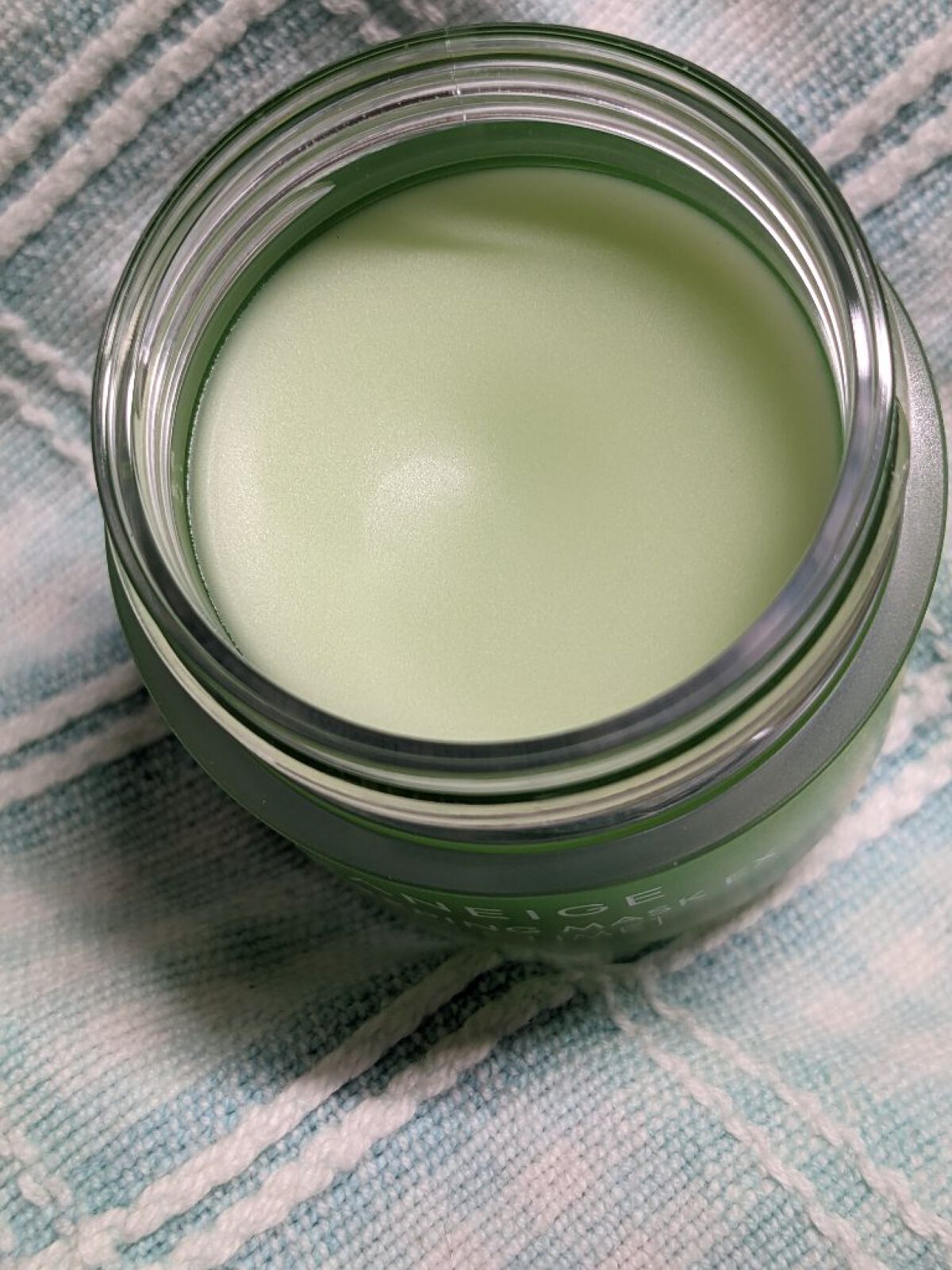 リップスリーピングマスク/LANEIGE/リップバームを使ったクチコミ（3枚目）