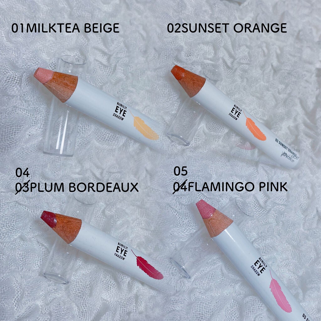 ラスティングマルチアイベース WP/キャンメイク/アイシャドウベースを使ったクチコミ(2枚目)