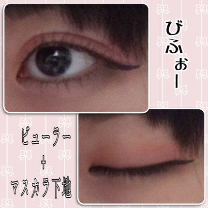 エスポルール カラーマスカラ/エスポルール/マスカラを使ったクチコミ(2枚目)