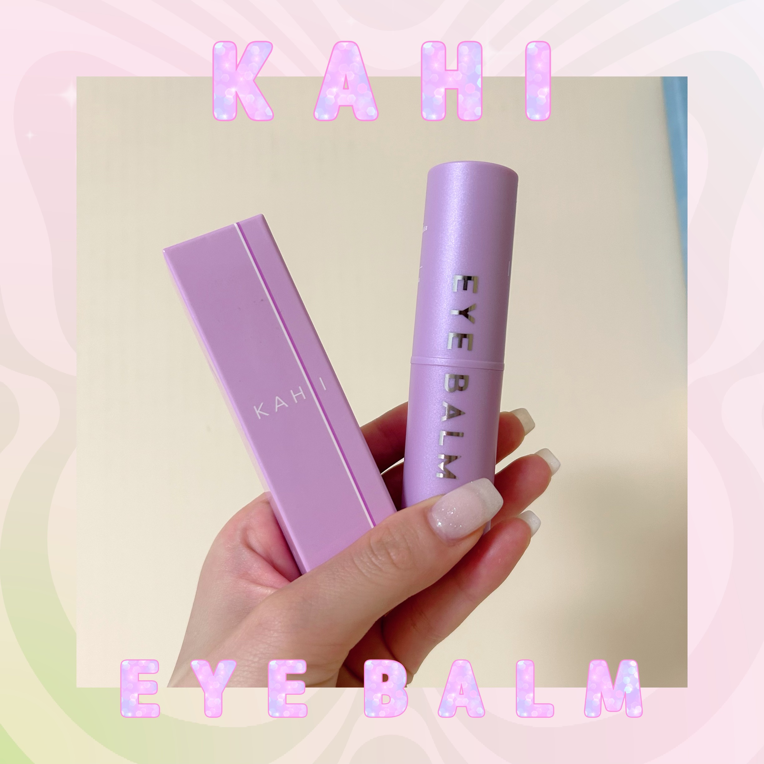 アイバーム/KAHI/フェイスバームを使ったクチコミ（1枚目）