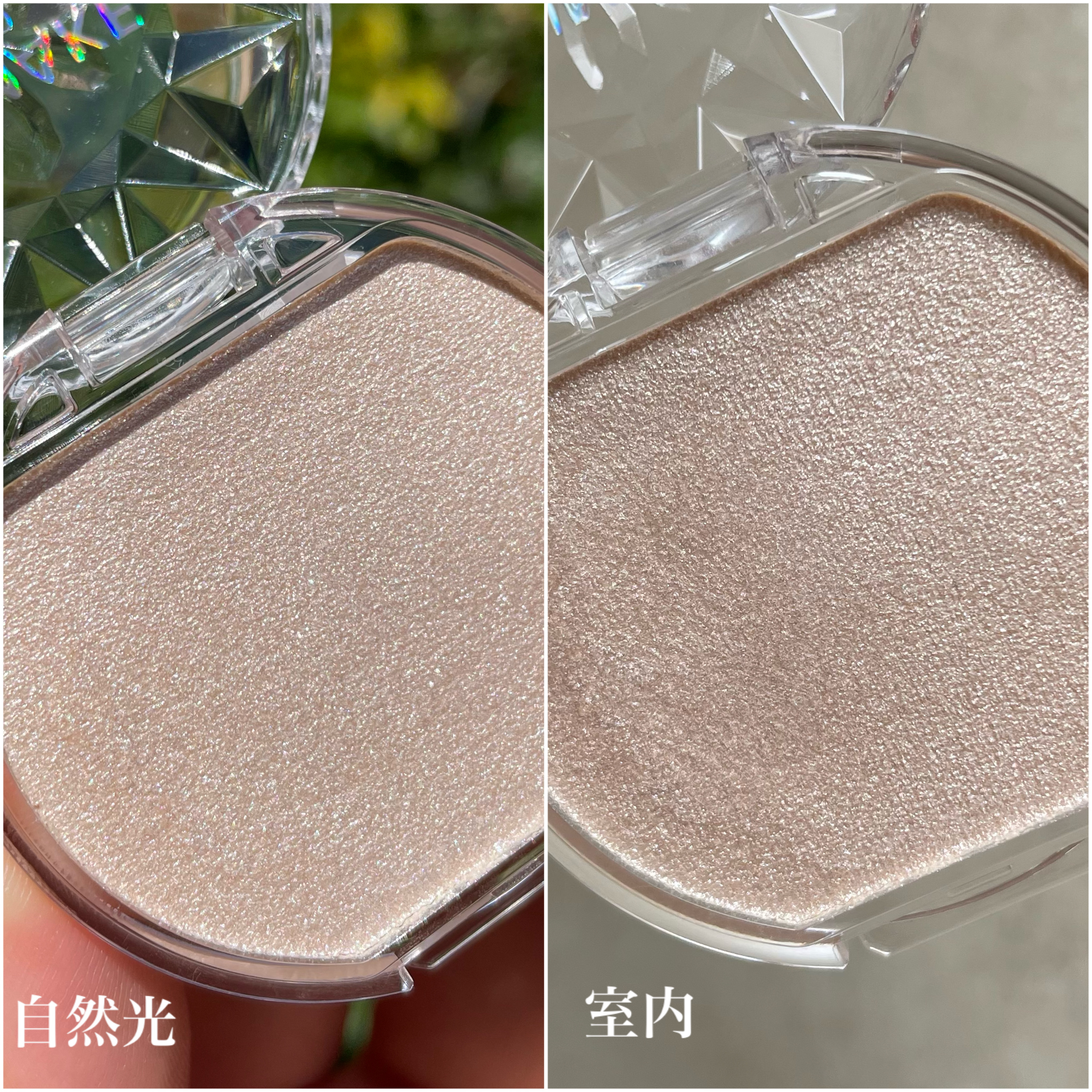 むにゅっとハイライター/キャンメイク/クリームハイライトを使ったクチコミ（2枚目）