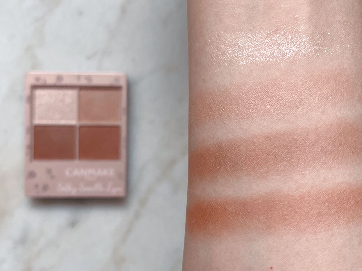 シルキースフレアイズ（マットタイプ）/キャンメイク/アイシャドウパレットを使ったクチコミ（3枚目）