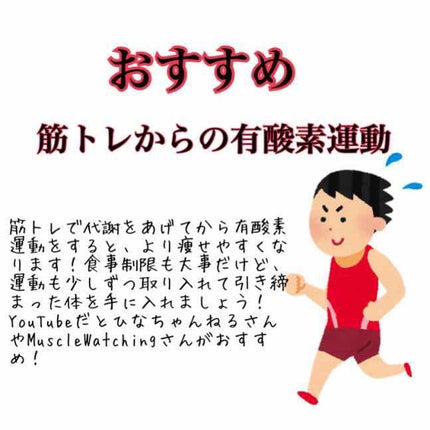 寝ながらメディキュット ロング/メディキュット/着圧ソックス・レギンスを使ったクチコミ(4枚目)