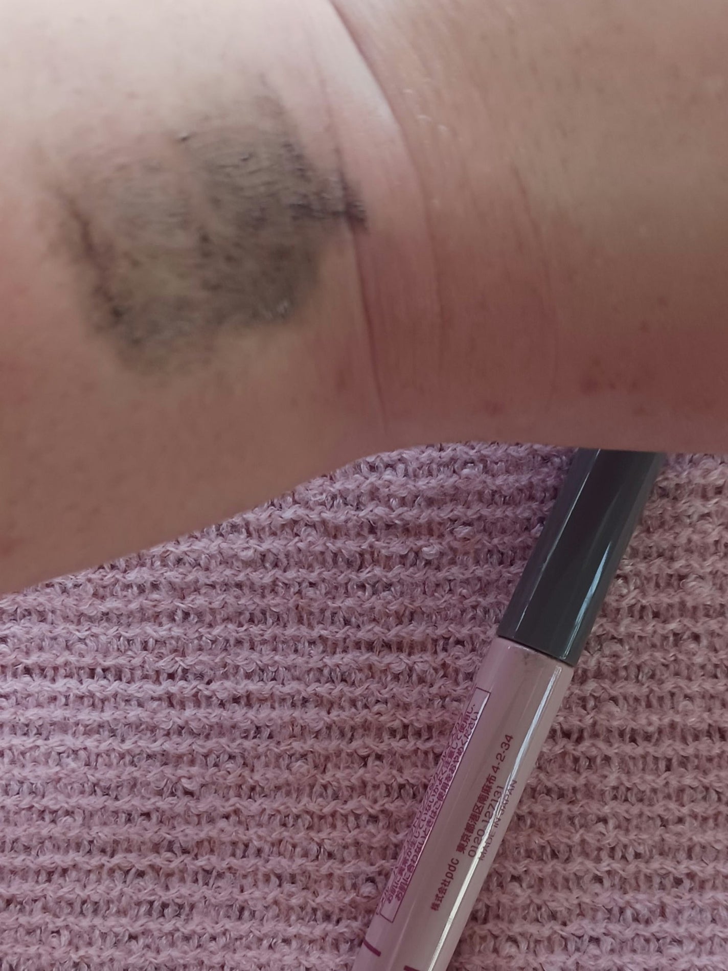 ピメル パーフェクトロング&カールマスカラ ミニ/pdc/マスカラを使ったクチコミ(2枚目)