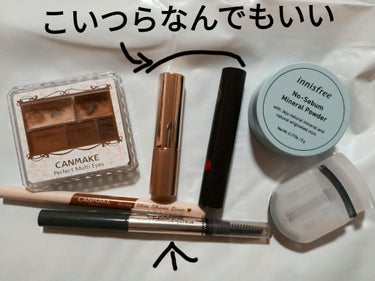 ノーセバム　ミネラルパウダー　N/innisfree/ルースパウダーを使ったクチコミ（2枚目）