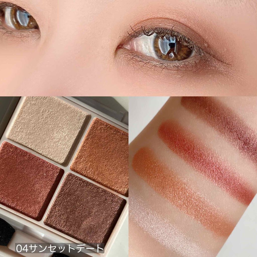 シルキースフレアイズ/キャンメイク/アイシャドウパレットを使ったクチコミ(6枚目)