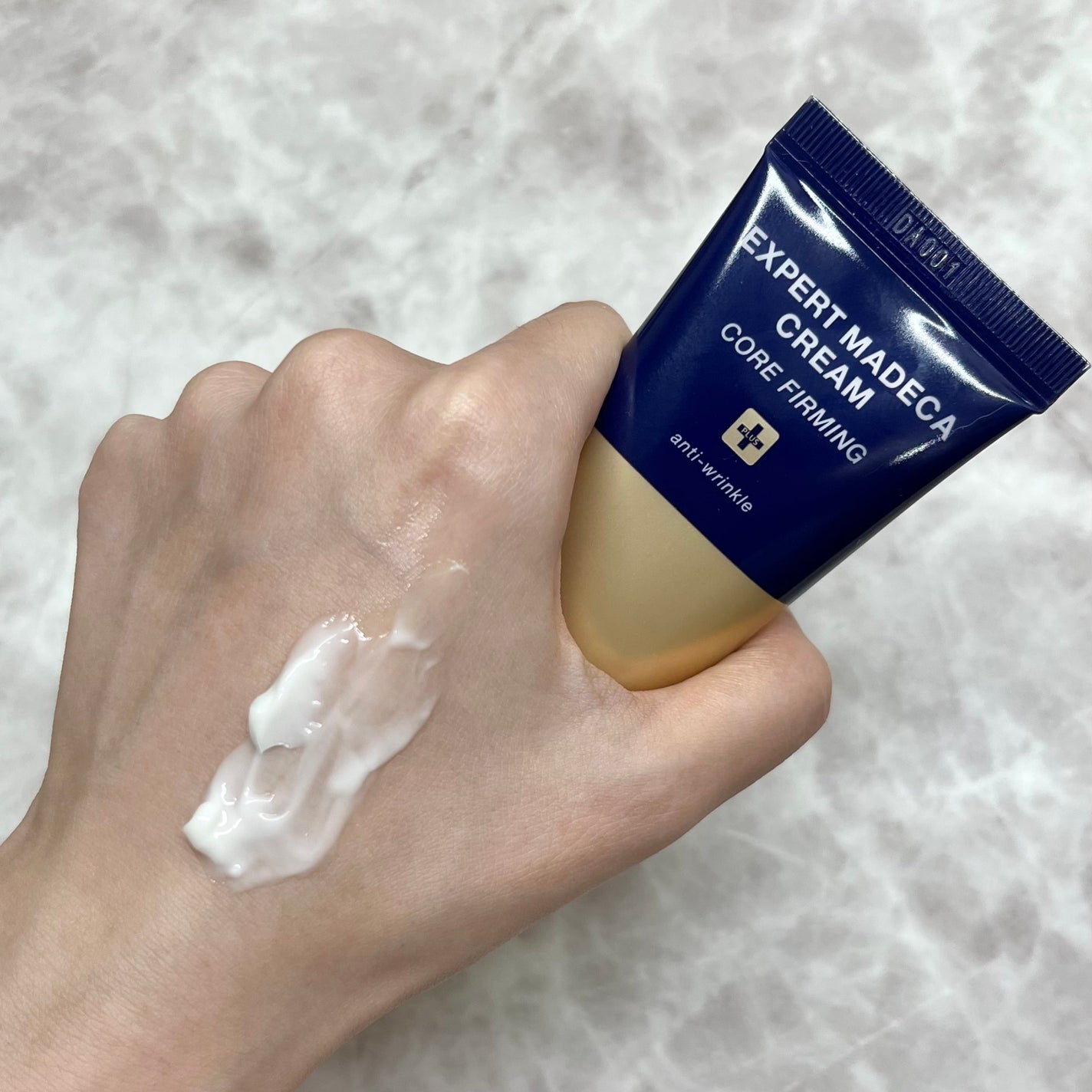 マデカクリームタイムリバース/センテリアン24/フェイスクリームを使ったクチコミ(5枚目)