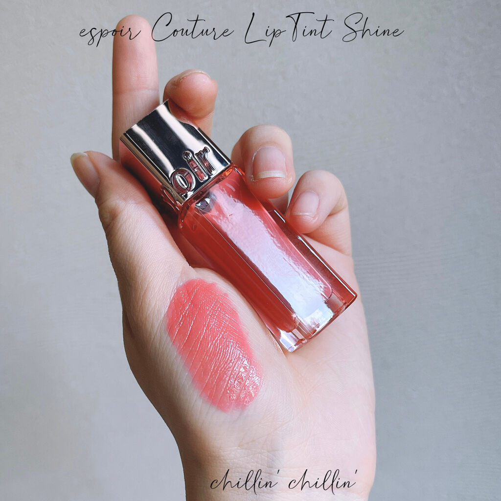 クチュールリップ ティントシャイン 05 チリンチリン/espoir/リップティントを使ったクチコミ（1枚目）