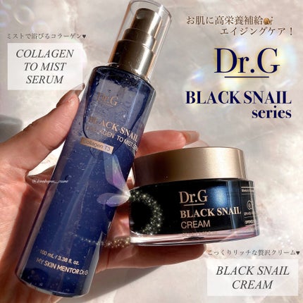 ドクタージー ブラックスネイル コラーゲンミスト/Dr.G/ミスト状化粧水を使ったクチコミ(1枚目)