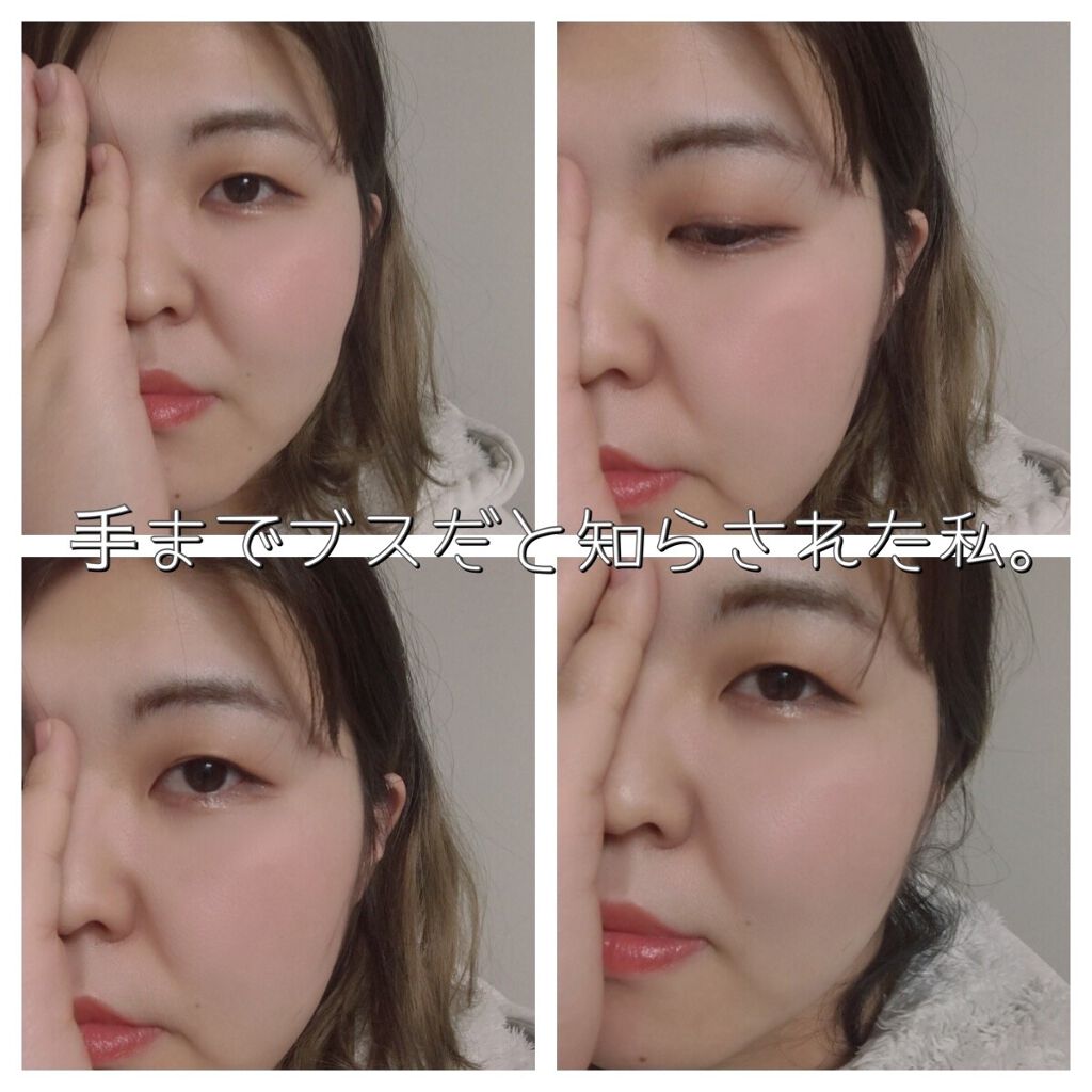 つやぷるリップR/b idol/口紅を使ったクチコミ（2枚目）