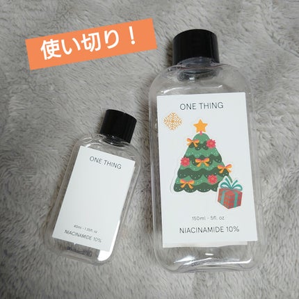 ナイアシンアミド化粧水/ONE THING/化粧水を使ったクチコミ(1枚目)