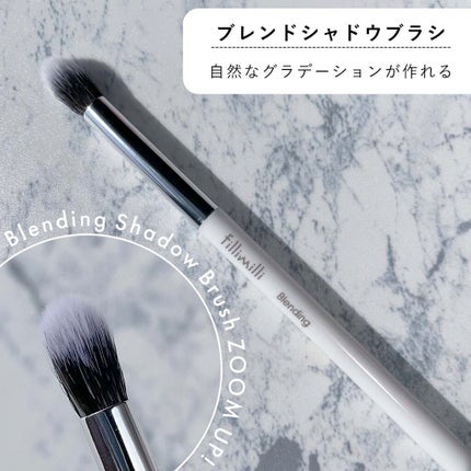 fillimilli アイメイクブラシセット/fillimilli/メイクブラシを使ったクチコミ(7枚目)