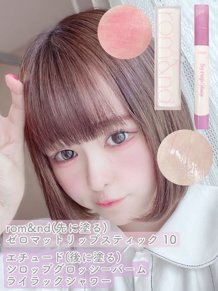 グロウフルールチークス/キャンメイク/パウダーチークを使ったクチコミ(5枚目)