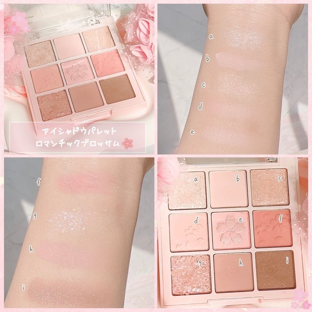 シャドウパレット/dasique/アイシャドウパレットを使ったクチコミ（2枚目）