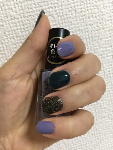 UR GLAM　COLOR NAIL SELECTION 04＜グロッシーカラー＞/U R GLAM/マニキュアを使ったクチコミ（1枚目）