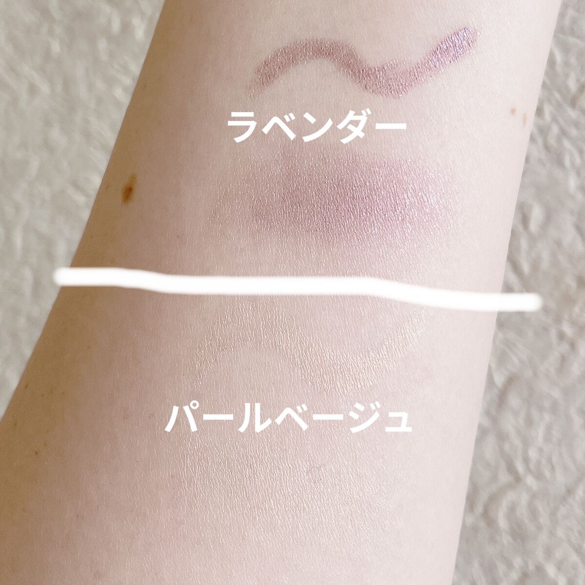 SLIM EYESHADOW STICK/U R GLAM/スティックアイシャドウを使ったクチコミ（3枚目）