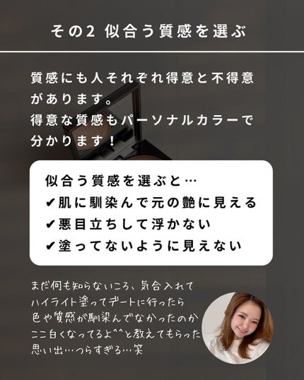 M·A·C ミネラライズ スキンフィニッシュ/M・A・C/パウダーハイライトを使ったクチコミ(5枚目)