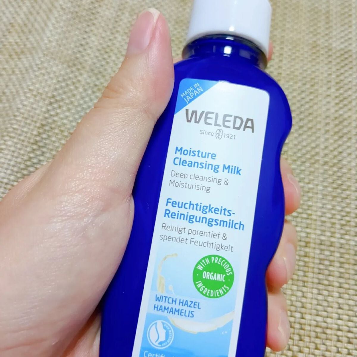 モイスチャー クレンジングミルク/WELEDA/ミルククレンジングを使ったクチコミ(2枚目)