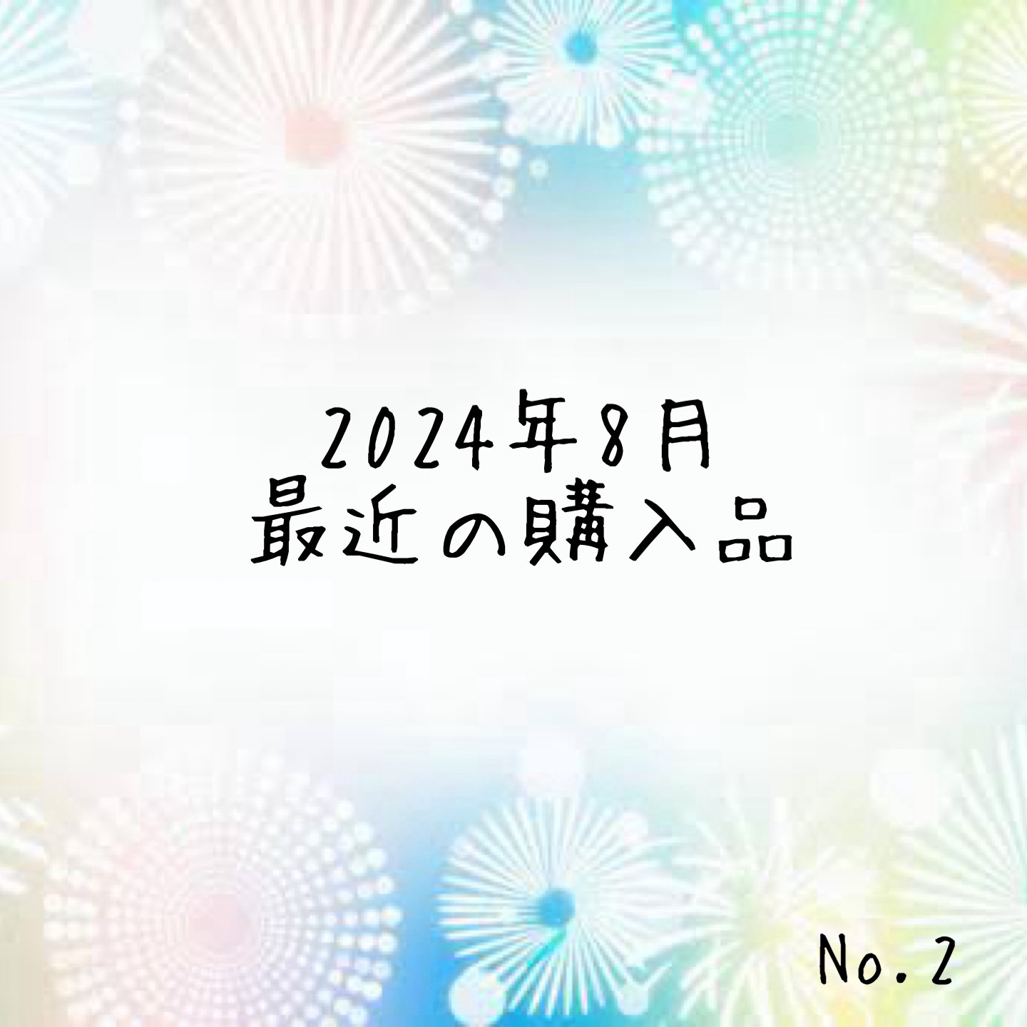 リップコンフォートオイル 14/CLARINS/リップグロスを使ったクチコミ（1枚目）