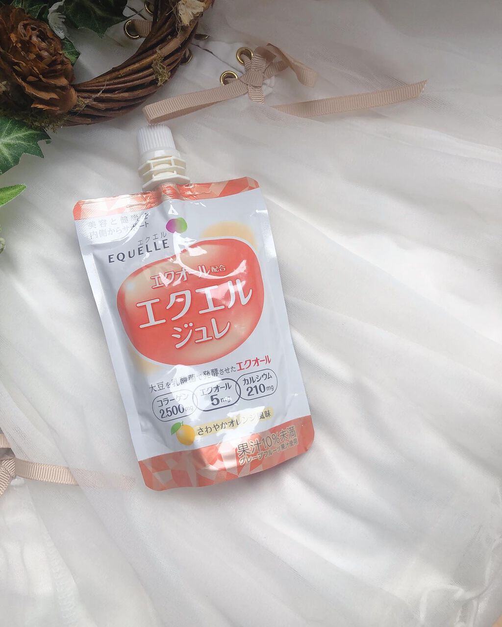 エクエル ジュレ さわやかオレンジ風味/大塚製薬/ゼリー飲料を使ったクチコミ（2枚目）