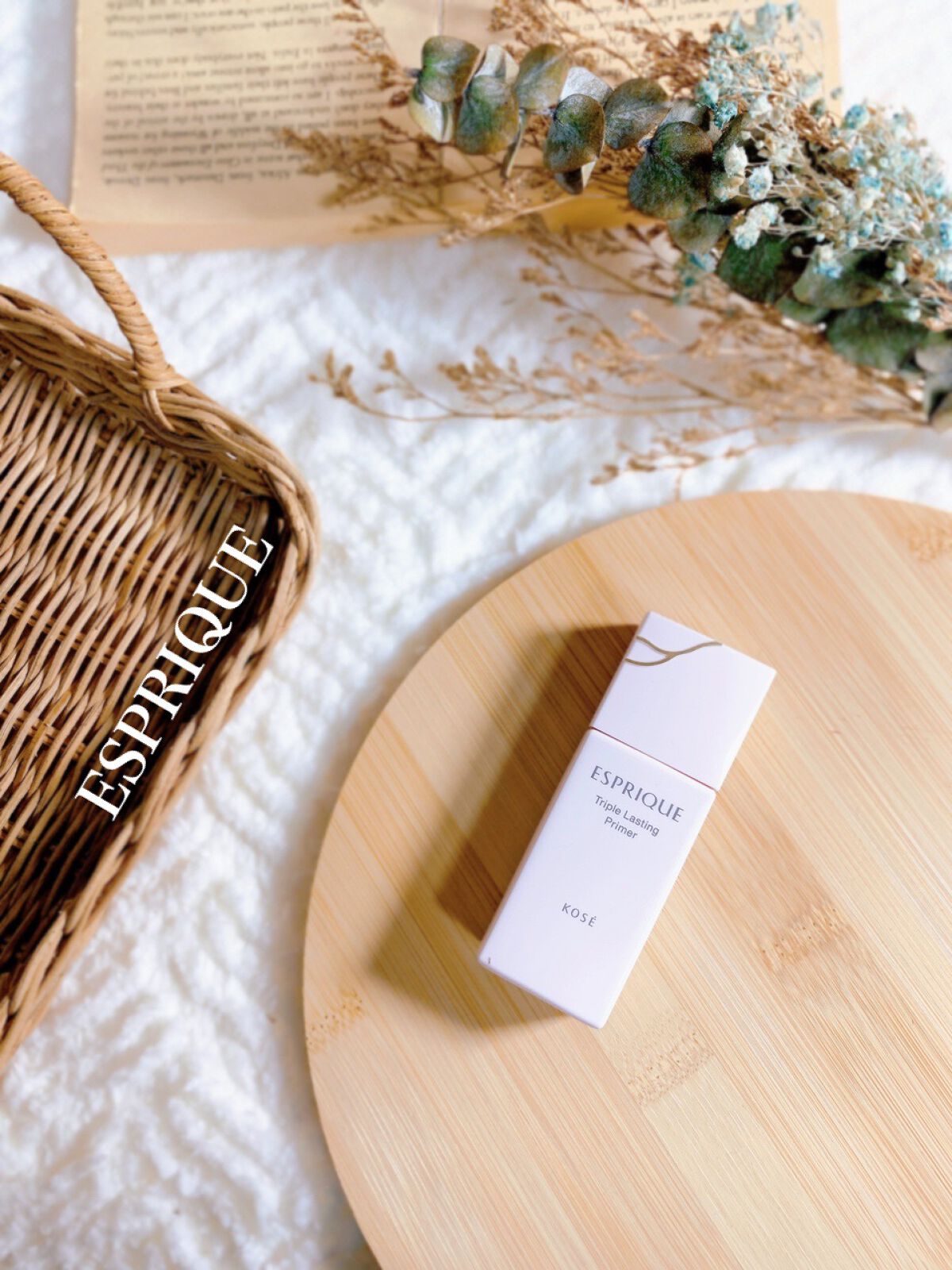 トリプル ラスティング プライマー/ESPRIQUE/化粧下地を使ったクチコミ(1枚目)