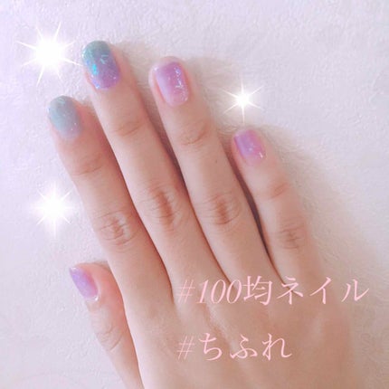 ネイル エナメル/ちふれ/マニキュアを使ったクチコミ(1枚目)