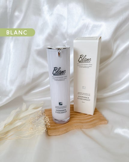 マジックカタツムリクリーム/ブラン/フェイスクリームを使ったクチコミ(1枚目)