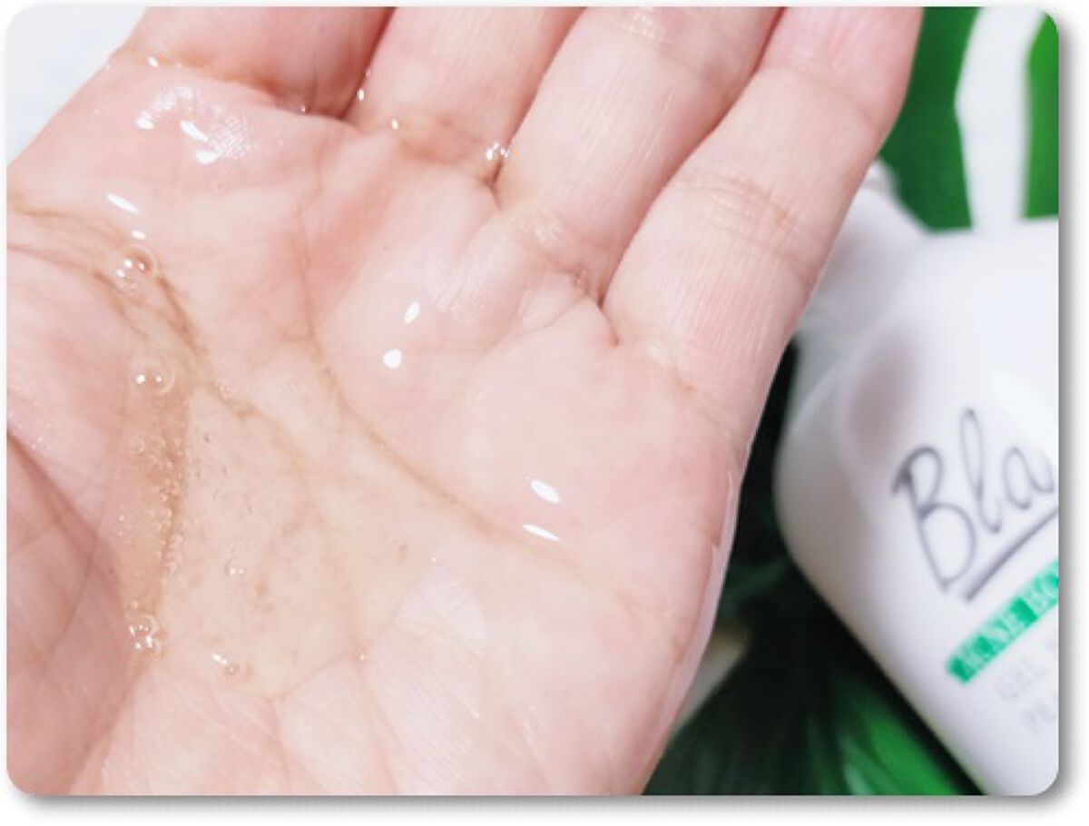 マジックトラブルボディソープ/ブラン/ボディソープを使ったクチコミ（3枚目）