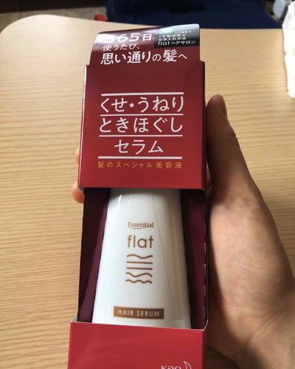 くせ・うねりときほぐしセラム/エッセンシャル flat/ヘアオイルを使ったクチコミ(2枚目)
