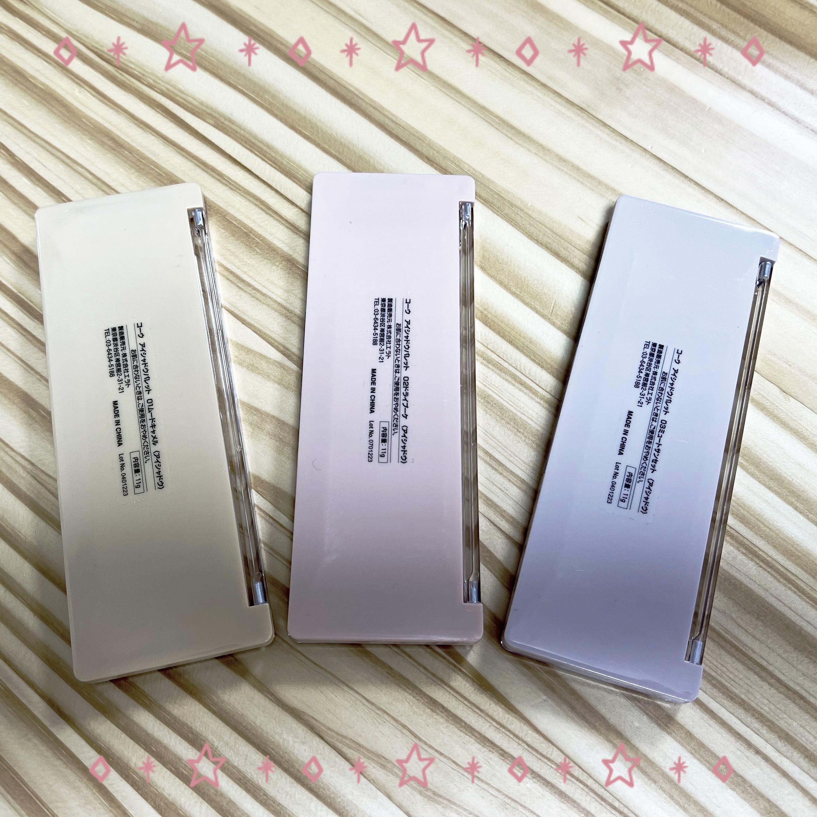 アイシャドウパレット/coou/アイシャドウパレットを使ったクチコミ（2枚目）