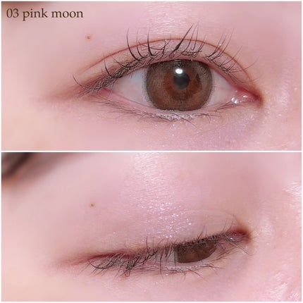 ムードブレンディングシャドウパレット/Coralhaze/アイシャドウパレットを使ったクチコミ(7枚目)