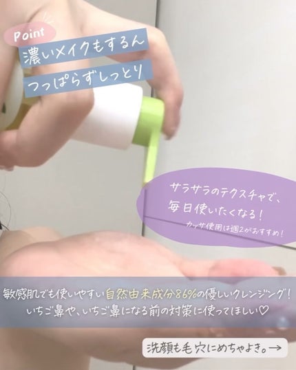 らな ♡ 韓国スキンケア / 韓国コスメ on LIPS 「中の人☞@lana__cosme今回はアリウルのアップルサイダ..」(4枚目)