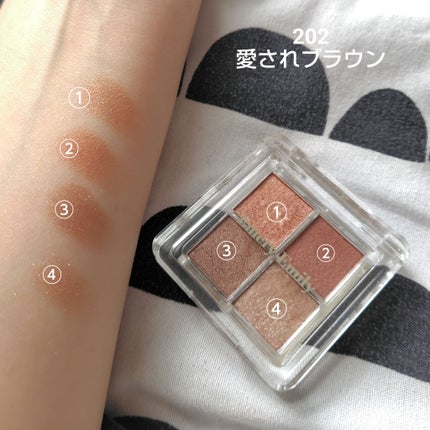 4カラー ミニアイパレット/Emery Emily/アイシャドウパレットを使ったクチコミ(4枚目)