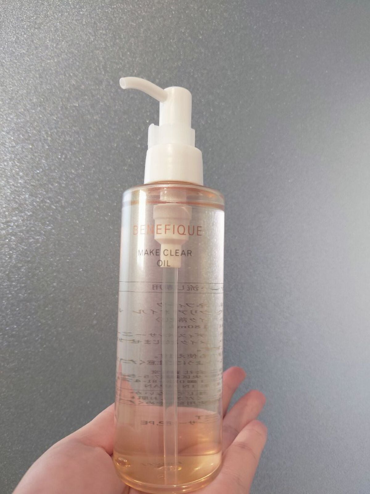 メイククリア オイル/BENEFIQUE/オイルクレンジングを使ったクチコミ(1枚目)