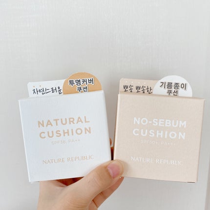 NO-SEBUM CUSHION/ネイチャーリパブリック/クッションファンデーションを使ったクチコミ(2枚目)