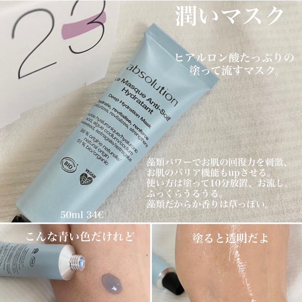 ネイルカラー/kure bazaar/マニキュアを使ったクチコミ(4枚目)